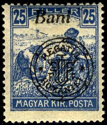 Romania Hungary 1919 ORADEA  Harvester  25 Bani FAT RING SEGMENT BOMBAT error - Image 1 of 4