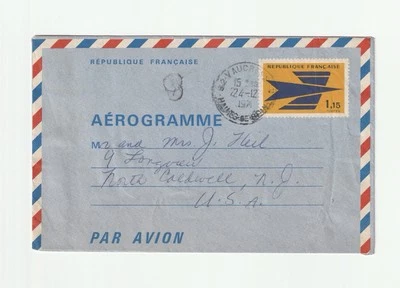 1971 FRANCE AEROGRAMME COVER TO USA 1,50 POSTAGE - Image 1 of 2