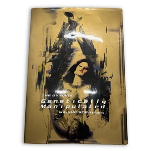Hajime Sorayama The Gynoids Genectically Manipulated soft cover book - Picture 1 of 15