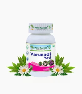 Planet Ayurveda Varunadi Vati Tabletas 120 Tab Cálculos Renales e Infección del Tracto Urinario - Imagen 1 de 3