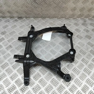 Peugeot 3008 MK3 P64 Motorabdeckungsmontage 9848097180 2024 30398085 - Picture 1 of 6