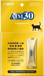 Sunrise Keeping your cat healthy Marukan AIM30 Supplement 3,2g x 7 Flaschen 8 Stück  - Bild 1 von 1