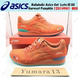 Ballaholic Asics Gel-Lyte III OG Harvest Pumpkin 1201A941-800 Tamaño para hombre - Imagen 1 de 15