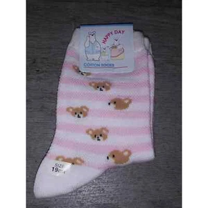 Happy Day Cotton Socks Teddy Bear Pink Stripes 19cm Socks - Picture 1 of 2