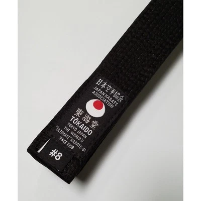 Tokaido Karate Black Belt Martial Arts Cotton JKA