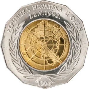 Croatia 25 kuna 1997. 5 years of Croatia's membership in the United Nations ! - Picture 1 of 2
