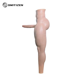 Smitizen Silicone Muscle Pants fake Legs Body suit Men musclar wih Penis Cosplay - Picture 1 of 15