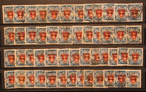 D. Reich, Posten, Lot von 50 X Nr. 727  (Danzig )gestempelt, hoher Katalogpreis - Imagen 1 de 2