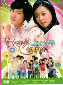 Secret Campus Korean Drama - TV Series DVD with English Subtitles (K-Drama) - Imagen 1 de 2
