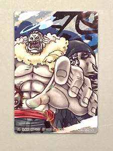 Hody Jones - F02-11 C - Tarjeta de formación AR de una pieza japonesa - Imagen 1 de 2