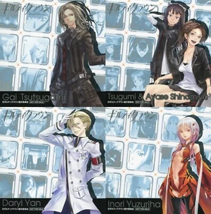 4 pcs big card promo Guilty Crown anime Yuzuriha Inori Gai Daryl Ayase Tsugumi - Picture 1 of 5