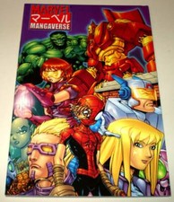 MARVEL MANGAVERSE  Marvel Softback Graphic Novel Book (2002)  VFN/NM  1st Print.