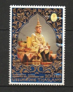 THAILAND 2020 CORONATION DAY ANNIV. KING MAHA VAJIRALONGKORN GOLD EMBOSSED USED - Picture 1 of 4
