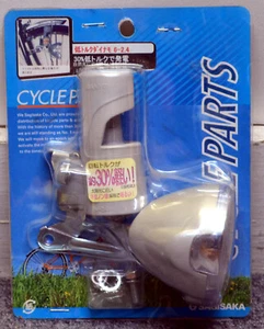 Neue Sagisaka Cycle Parts - Fahrradscheinwerfer mit Reibungsgenerator - SANYO - Bild 1 von 2