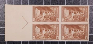 Scott 759 - 4 centavos Mesa Verde NGAI flecha izquierda bloque de 4 - SCV $5,75 - Imagen 1 de 1
