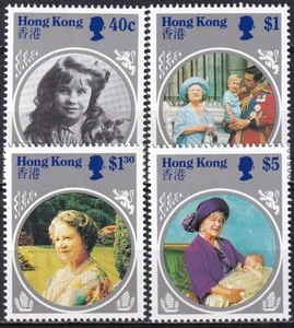 Hong Kong 1985 Yvert 441/44 Queen mother MNH VF - Picture 1 of 1