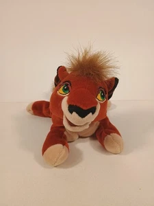 Disney Store The Lion King 2 Simba’s Pride KOVU Scar Bean Bag Plush 8” Rare - Picture 1 of 6