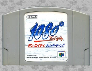 1080 Ten-Eighty Snowboarding - Japanese Nintendo 64 JP N64 - NTSC-J Cartridge - Bild 1 von 4