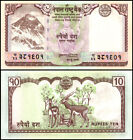 Nepal 10 Rupees, 2008 ND, P-61a, UNC