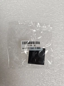 Cisco 51-0089-A0 4-Beine Gummi Montagefüße für Desktop Switch Firewall Router - Bild 1 von 1