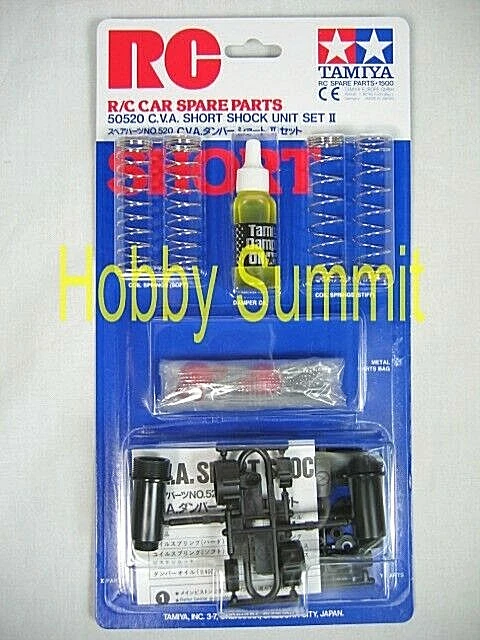 Tamiya  R/C  CVA  SHORT SHOCK UNIT Set II  1/10 1/12 Off Road Buggy 4WD  # 50520 - Image 1 of 3