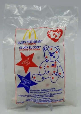 VINTAGE 1999 McDonald's Employee Crew Only Ty Glory The Bear Teenie Beanie Baby - Image 1 of 4
