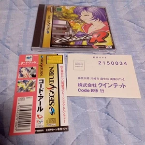 Sega Saturn Code R Adventure Game with Obi & Postcard 1998 - Picture 1 of 3