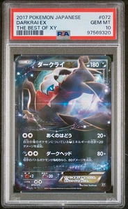 PSA 10 - Darkrai ex 072/171 The Best of XY - Pokemon - Picture 1 of 5