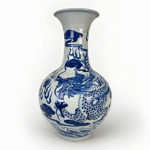 Chinese Blue And White Qianlong Marked 20th Century 3D Dragon Porcelain Vase - Picture 1 of 12