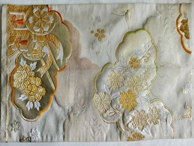 Vintage remake Kimono Obi Style Table Mat Placemat - Image 1 of 3