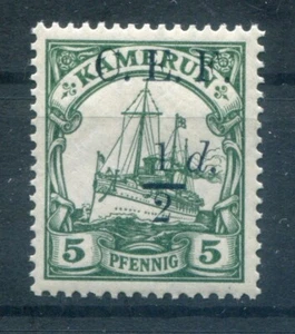 Kamerun FRANZÖSISCH 2 LUXUS ** MNH POSTFRISCH 15EUR (79273 - Bild 1 von 1