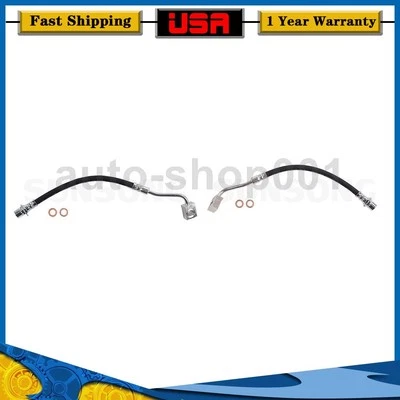Rear Brake Line Hose For Dodge Durango 2017 2016 2015 2014 2013 2012 2011 - Image 1 of 4