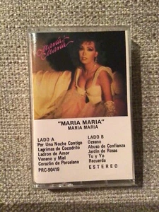 Maria Maria cassette Jardinero De Rosas; Por Una Noche Contigo (1985) - Picture 1 of 2