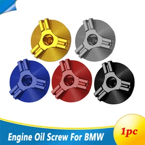 Coperchio del tappo del filtro dell'olio motore For BMW R nineT R1200GS R1250 GS - Imagen 1 de 17