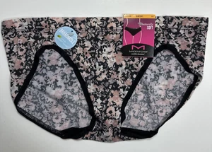 MAIDENFORM Comfort Devotion Naturally Soft Abstract Bikini Panty Womens S/5 - Picture 1 of 3