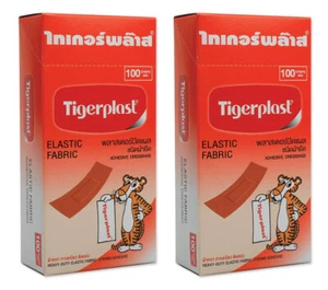 2 x Tigerplast 100 Strips Elastic Fabric Adhesive Dressings Pad Medicated - Picture 1 of 7