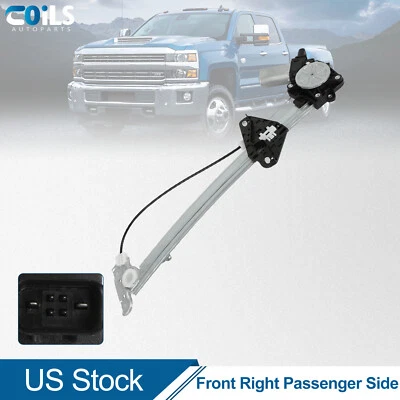 Регулятор окна со стороны переднего пассажира для седана Acura TSX 2009-2014 годов выпуска с двигателем - Изображение 1 из 4