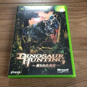 Xbox Dinosaur Hunting Lost Earth Land Microsoft Used Japan Import Boxed - Picture 1 of 5