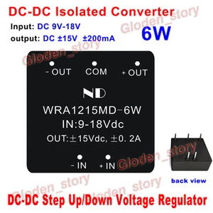 DC-DC 9V-18V 12V to ±15V 6W Buck Boost Step Up Down Isolated Converter Module - Picture 1 of 1