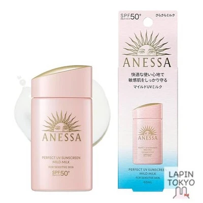 [NEW] ANESSA Perfect UV Mild Milk NA 60mL SPF50+PA++++ For sensitive skin babies - Image 1 of 4