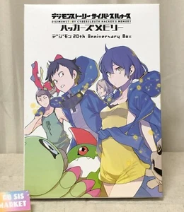 PS VITA Digimon Story Cybersleuth Hacker's Memory Limited 20th Anniversary Box - Picture 1 of 6