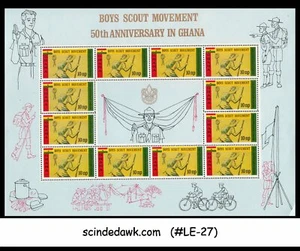 GHANA - 1967 BOYS SCOUT MOVEMENT - SHEETLET MINT - Picture 1 of 1