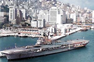 ROYAL NAVY CARRIER HMS ALBION IN HONG KONG ON 30 SEPTEMBER 1971 - HMS TAMAR