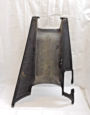 2006 06 雅马哈 Morphous CP 250 内挡泥板盖斗篷塑料腹部 1B7-21553 — 第 1/4 张图片