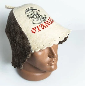 SOMBRERO FIELTRO LANA SAUNA Ucrania Patriótico Cacique Ataman Otaman Venta de Halloween - Imagen 1 de 3