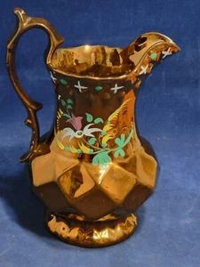 Antiker verzierter Kupfer Glanz Krug handbemalt - Bild 1 von 12