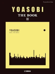 YOASOBI THE BOOK III 3 Piano solo duet Score Book Sheet Music Novel into Music - Picture 1 of 1