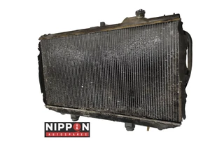 TOYOTA ARISTO MK2 1997 - 2004 RADIATOR WITH FANS TWIN TURBO 64679 - Picture 1 of 3