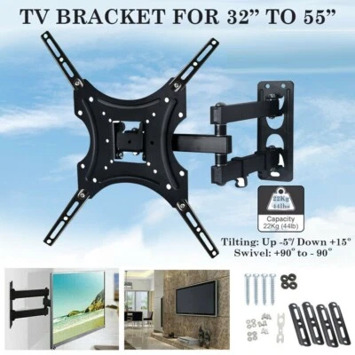 Swivel TV Wall Mount Bracket For 26 32 40 42 50 52 55 Inch 3D LCD LED Plasma UK - Image 1 of 4