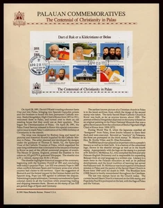 PALAU, SCOTT # 288, SOUVENIRSEITE - HUNDERTJÄHRIGES CHRISTENTUM IN PALAU 1991 - Bild 1 von 1